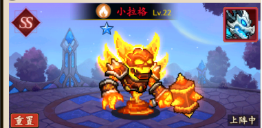部落大作战连携宠物怎么用