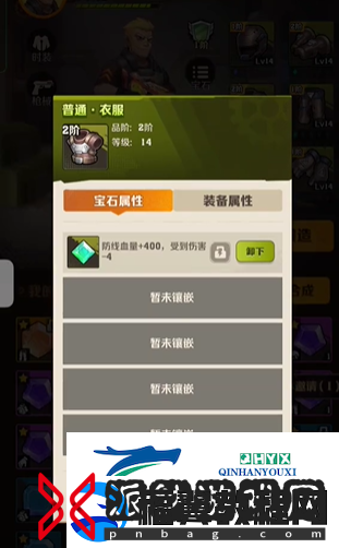 向僵尸开炮宝石一共有几种