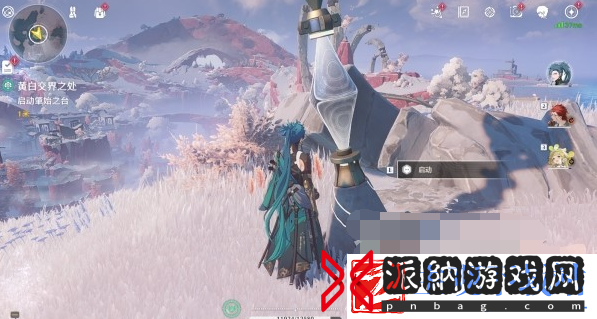 鸣潮黄白交界之处任务怎么完成
