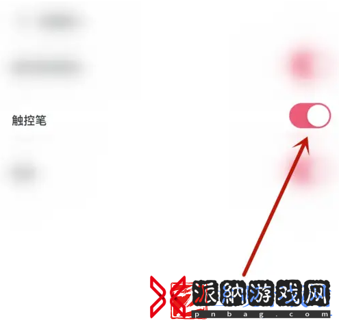 flipaclip教程