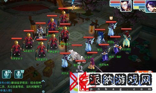 毒手霹雳堂