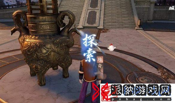 逆水寒手游凤舞翎飞戒获取方法介绍