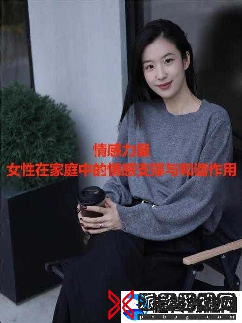 妻みぐい