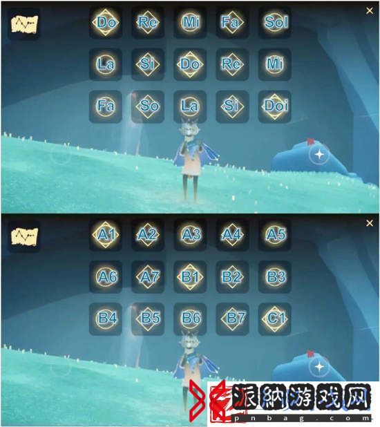 光遇乐谱分享攻略