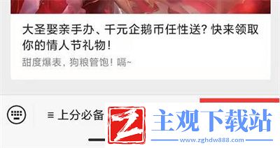 在前天的推文里