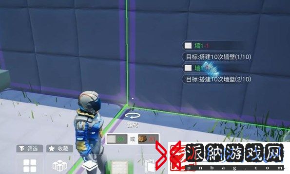 创造吧我们的星球盖房子简单教程介绍