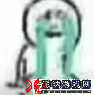 已老实求放过梗介绍