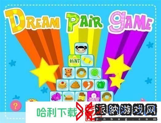 红孩儿连连看怎么用