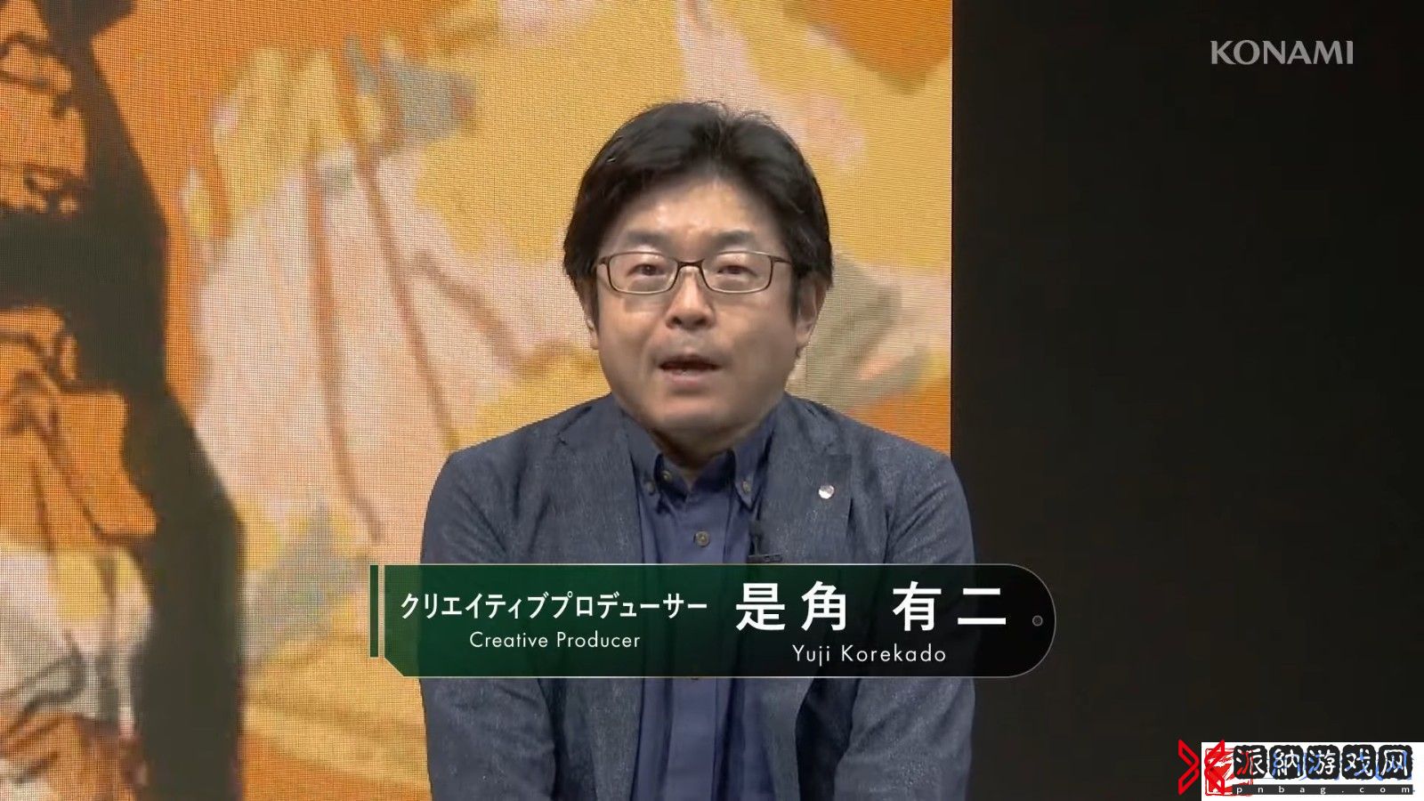 合金装备3