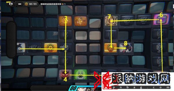 绝区零兔与绳委托任务完成方法推荐