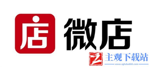 微店群聊突然消失