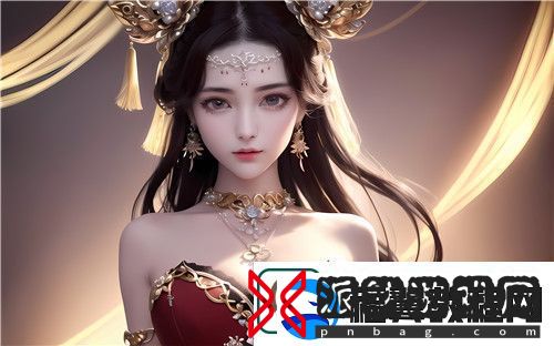 中国XXXXXL19DFM免费获取信息详解