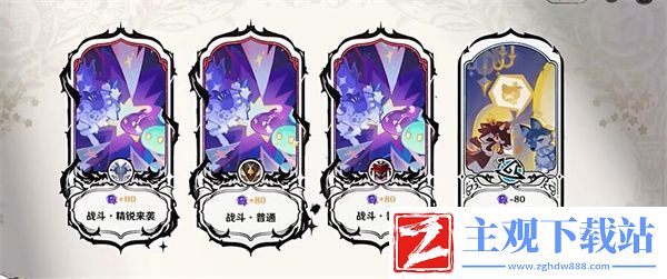原神幻想真境剧诗阵容第二关搭配方法推荐