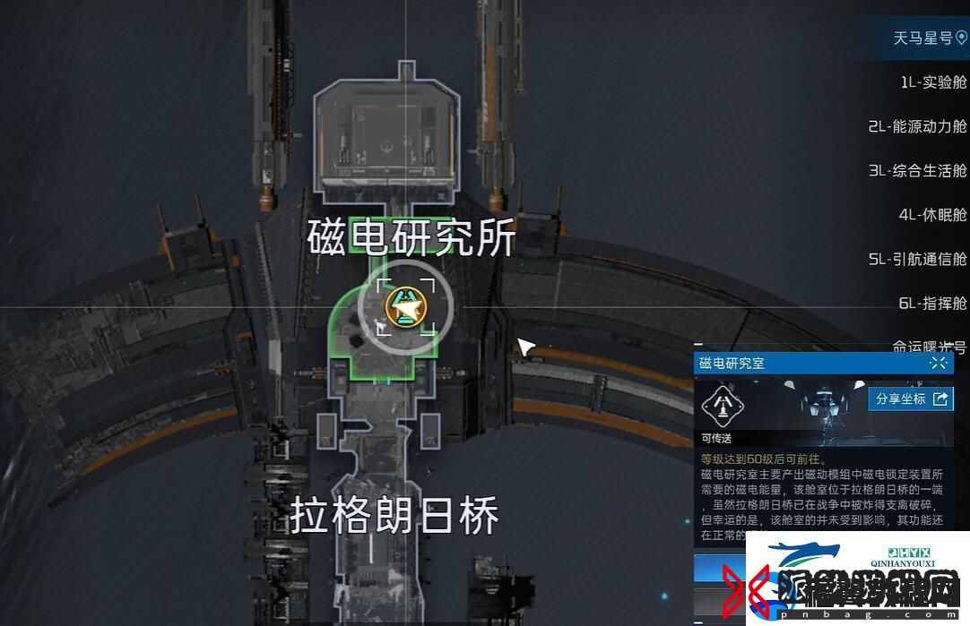星球重启盒装拼装模型有什么用