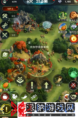 野兽领主新世界动物强度排行