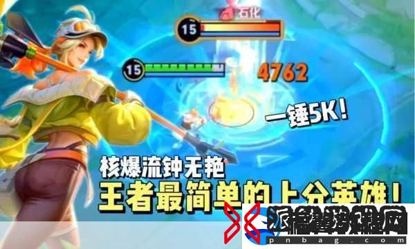 王者荣耀AP赵云出装全攻略