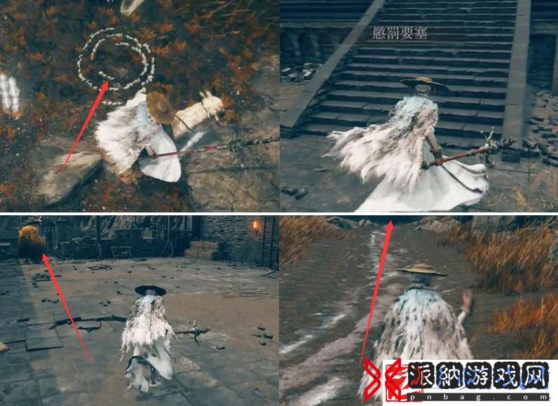 艾尔登法环dlc古铁陨石大剑怎么获得