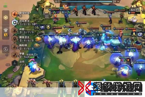 金铲铲之战枯萎珠宝-解锁法术强度的极致搭配