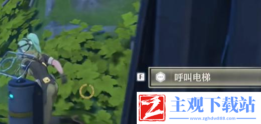 鸣潮电梯怎么坐