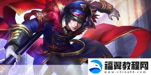 王者荣耀AP赵云出装全攻略