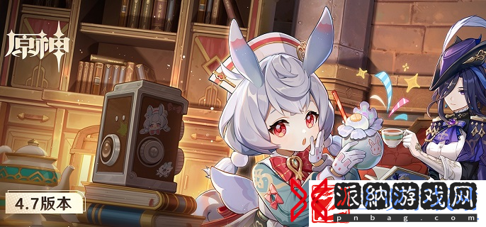 原神美容专家任务怎么做-4.7美容专家任务流程