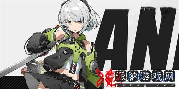 绝区零电系阵容怎么玩