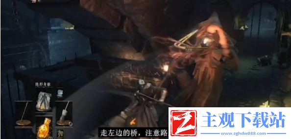 黑暗之魂3卡露拉在哪里