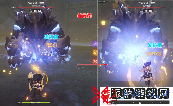 原神殊形之龙参寻战记第二关怎么过