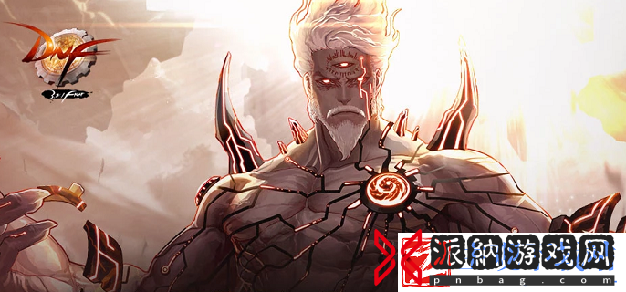dnf网吧特权有哪些-网吧特权及奖励介绍