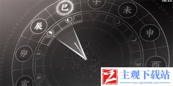 燕云十六声伏马庄兽语者任务完成方法推荐