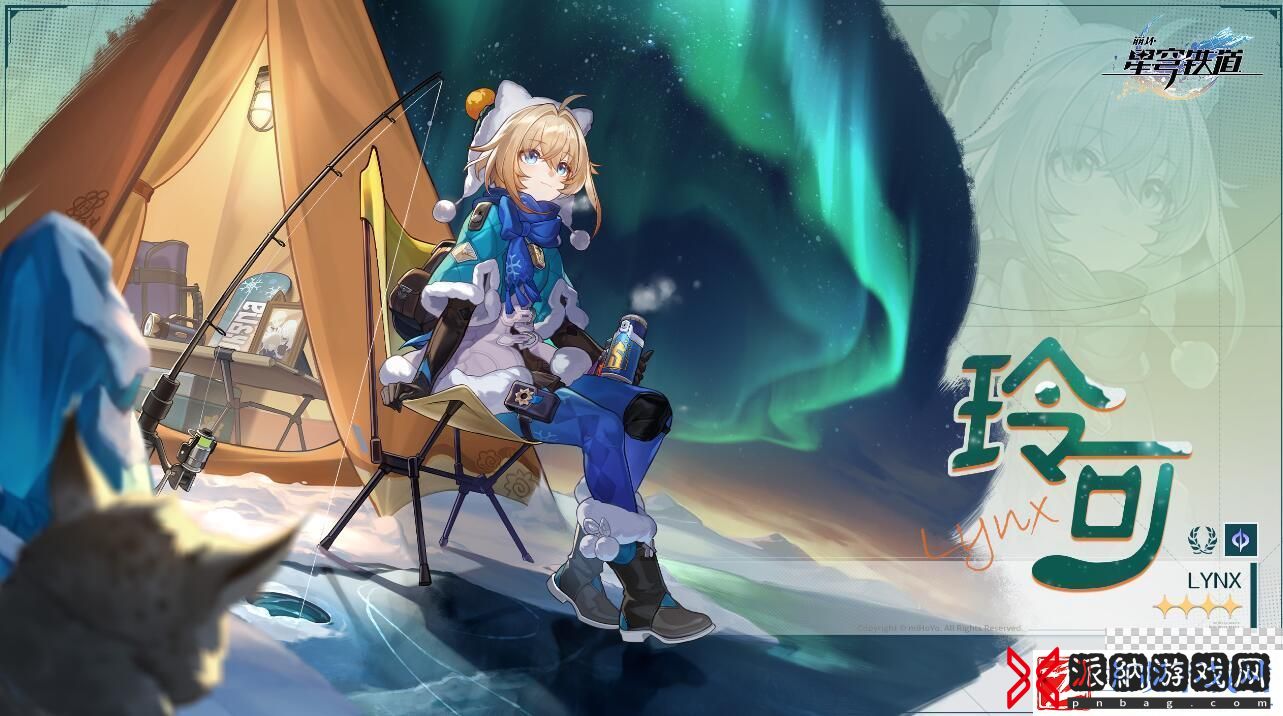 崩坏星穹铁道匹诺康尼美食庆典第二天通关攻略分享-副本评分机制与高分攻略