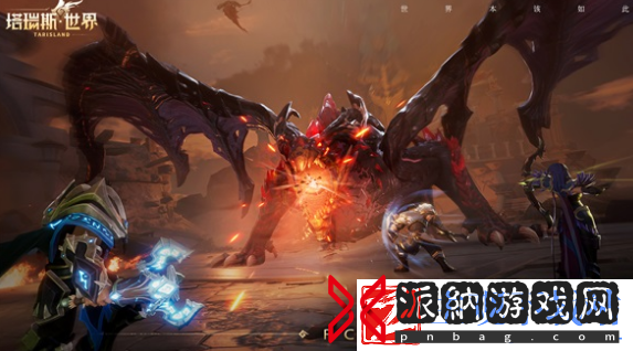 塔瑞斯世界第一天怎么玩