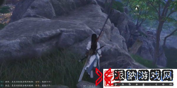 燕云十六声荧光晖夜奇术怎么获得