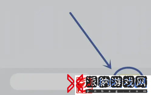 回音app怎么加好友
