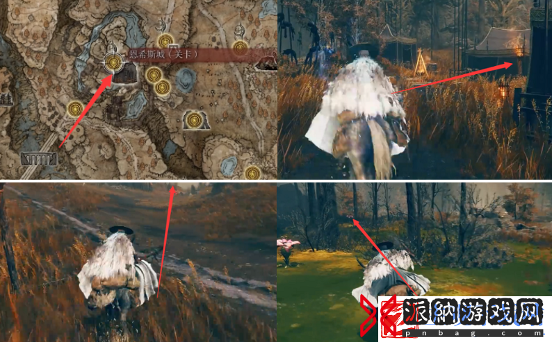 艾尔登法环dlc古铁陨石大剑怎么获得