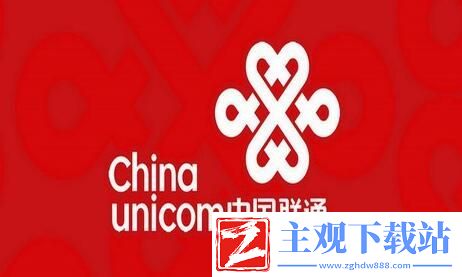 中国联通流量包如何退订-流量包退订操作方法