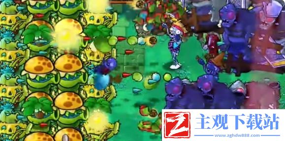 植物大战僵尸杂交版挑战模式第16关通关攻略
