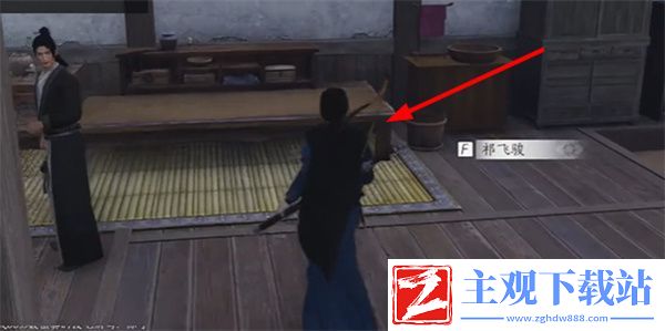 燕云十六声伏马庄兽语者任务完成方法推荐