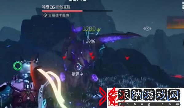星球重启雷蚀巨铠打法说明