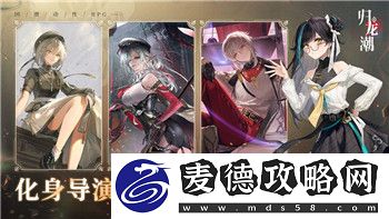 刺客信条奥德赛进度：探索古希腊世界的深度与挑战-揭开历史之谜