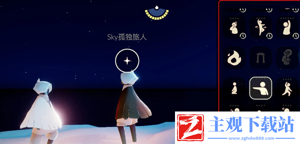 光遇2024年7月3日每日任务怎么做