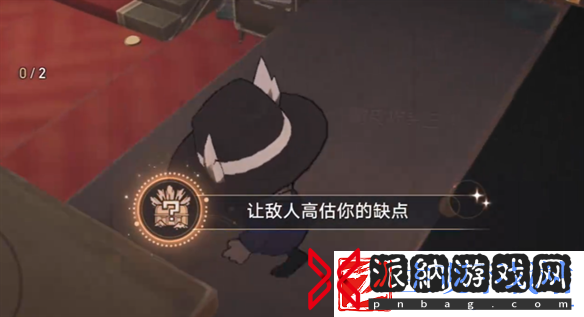 星铁2.0细节太到位了