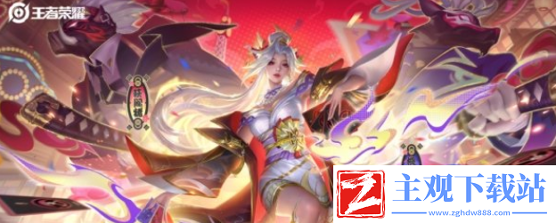 王者荣耀不知火舞花合斗怎么免费领-王者荣耀不知火舞皮肤花合斗获取方法