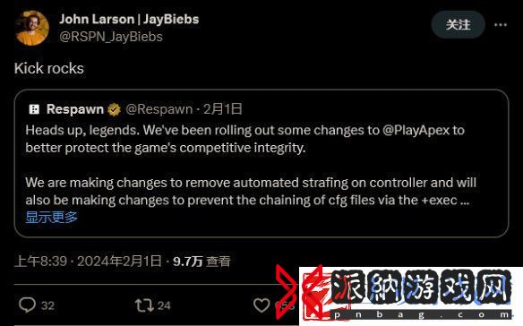 “Apex英雄”更新封禁手柄修改配置文件移作弊方法