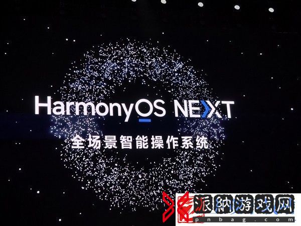鸿蒙内核已超越Linux内核！