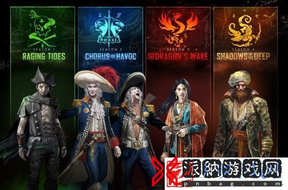 “碧海黑帆”将于2月16日正式发售