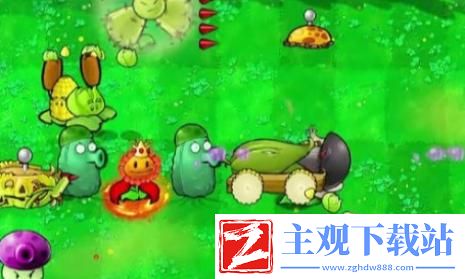 植物大战僵尸杂交版启动白屏怎么解决
