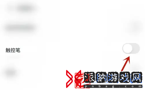 flipaclip教程