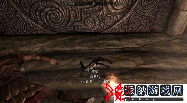 上古卷轴5落叶归根任务跳过代码是什么