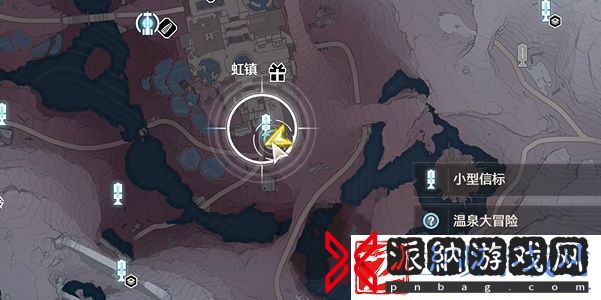 鸣潮1.1温泉大冒险任务怎么做